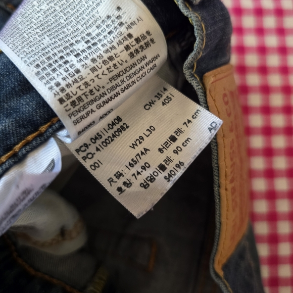 Levi's 511 Jeans - Picture 6 of 7